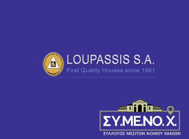 loupassis symenoch chania estate agency