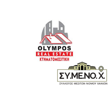 olympos symenoch chania estate agency