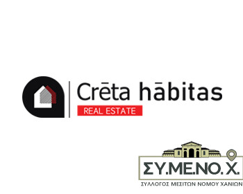Creta Habitas Real Estate